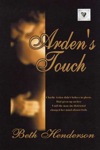Arden